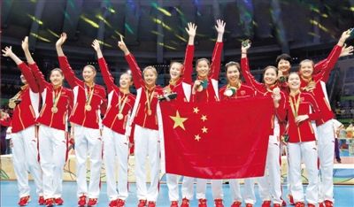The Sprit of China Women Volleyball Team