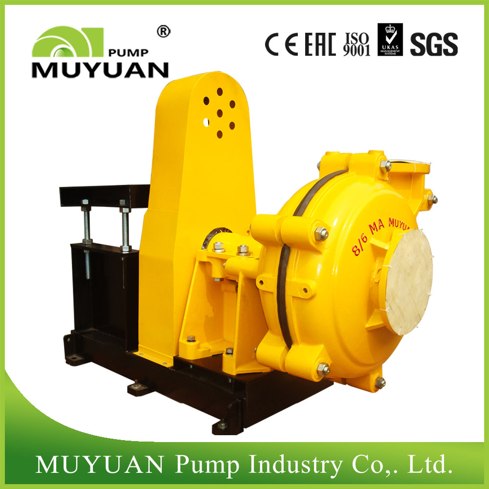 Muyuan Yellow Slurry Pump