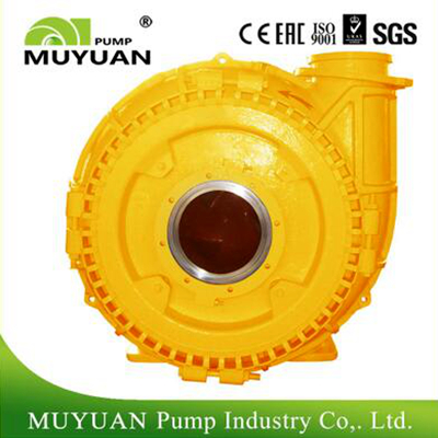 Muyuan, a reliable Slurry Pump Manufacturer